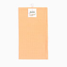 Набор кухонных полотенец «Доляна», коралловый, 35×60 см-2 шт., 100% хлопок, вафля, 220 г/м² - Фото 5