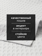 Кухонное полотенце «Доляна», серое, 35×60 см, 100% хлопок, крупная вафля 220 г/м² - Фото 2