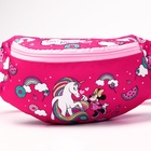 Сумка поясная детская для девочки, розовая, 25х6х13 см, Минни Маус и Единорог - Фото 6