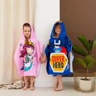 Полотенце-пончо детское махровое Крошка Я "Super Hero" 60*120см, 100% хлопок, 300гр/м2 - Фото 6
