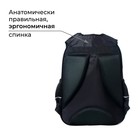 Рюкзак школьный, 37 х 26 х 13 см, эргономичная спинка, Calligrata ОРТ "Мордочка кота" - фото 44616808