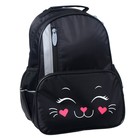 Рюкзак школьный, 37 х 26 х 13 см, эргономичная спинка, Calligrata ОРТ "Мордочка кота" - фото 44616813