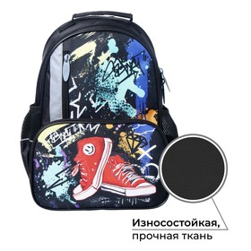 

Рюкзак школьный, 37 х 26 х 13 см, эргономичная спинка, Calligrata ОРТ "Кеды"