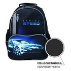 Рюкзак школьный, 37 х 26 х 13 см, эргономичная спинка, Calligrata ОРТ "Тачка" - фото 45435767