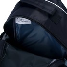 Рюкзак школьный, 37 х 26 х 13 см, эргономичная спинка, Calligrata ОРТ "Тачка" - фото 45384251