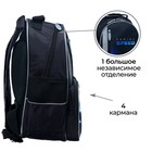 Рюкзак школьный, 37 х 26 х 13 см, эргономичная спинка, Calligrata ОРТ "Тачка" - фото 45384241