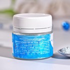 Глиттер водорастворимый «Голубой» для украшения десертов, напитков, 5 г. - Фото 4