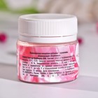 Глиттер водорастворимый «Красный» для украшения десертов, напитков, 5 г. - Фото 5