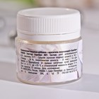 Глиттер водорастворимый «Серебряный» для украшения десертов, напитков, 5 г. - Фото 5