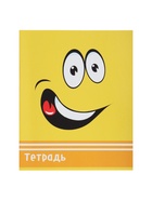 Набор тетрадей, 48 листов в клетку, Calligrata «Спорт», 5 штук 7726087 - фото 16958707