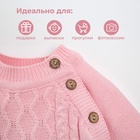Комплект вязаный Крошка Я Cute, рост 86-92 см, розовый 7724968 - фото 13737101