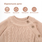 Комплект вязаный Крошка Я "Cute" рост 80-86 см, цвет бежевый - фото 25573829