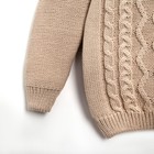 Комплект вязаный Крошка Я "Cute" рост 80-86 см, цвет бежевый - фото 25319846