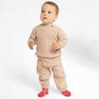 Комплект вязаный Крошка Я "Cute" рост 80-86 см, цвет бежевый - фото 25564317