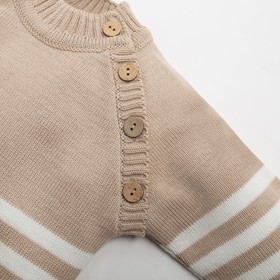 Комплект вязаный Крошка Я Trendy, рост 80-86 см, бежевый