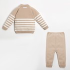 Комплект вязаный Крошка Я Trendy, рост 86-92 см, бежевый - фото 24669710