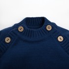 Комплект вязаный Крошка Я Trendy, рост 74-80 см, синий 7734420