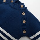 Комплект вязаный Крошка Я Trendy, рост 74-80 см, синий 7734420