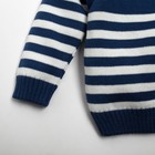 Комплект вязаный Крошка Я Trendy, рост 74-80 см, синий 7734420