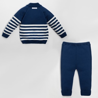 Комплект вязаный Крошка Я Trendy, рост 80-86 см, синий