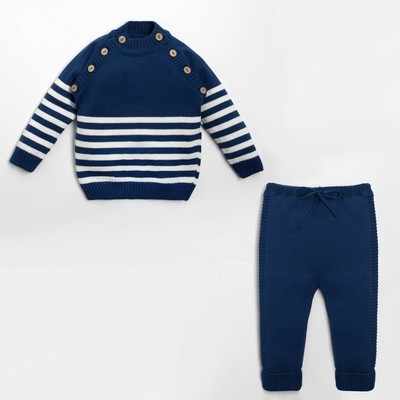 Комплект вязаный Крошка Я Trendy, рост 86-92 см, синий