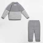 Комплект вязаный Крошка Я Trendy, рост 74-80 см, серый 7734425 - фото 14034498