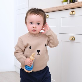 Джемпер вязаный Крошка Я «Мишка», рост 86-92 см, бежевый