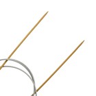 Спицы круговые, бамбуковые, с металлическим тросиком 100 см/2,0 мм - Фото 3