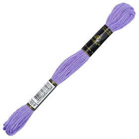 Фиолетовый (A059))