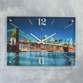 Часы-картина настенные, серия: Город, "город и архитектура", плавный ход, 40 х 56 см