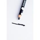 Карандаш для глаз Vivienne Sabo Crayon Contour des Yeux Merci, тон 301 чёрный, 1,4 г - Фото 8