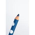 Карандаш для глаз Vivienne Sabo Crayon Contour des Yeux Merci, тон 304 синий, 1,4 г - Фото 3
