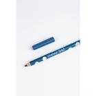 Карандаш для глаз Vivienne Sabo Crayon Contour des Yeux Merci, тон 304 синий, 1,4 г - Фото 5