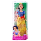 Кукла "Принцесса в сверкающих нарядах", МИКС - Фото 1