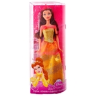 Кукла "Принцесса в сверкающих нарядах", МИКС - Фото 2