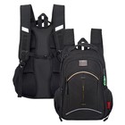 Рюкзак молодежный 41 х 26 х 15 см, эргономичная спинка, Merlin, чёрный M21-137-3 - фото 9685102