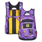 Рюкзак школьный 46 х 32 х 14 см, эргономичная спинка, Merlin, фиолетовый - фото 9685132