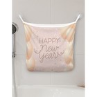 Органайзер в ванну на присосках «Праздничное поздравление с НГ», для хранения игрушек и мелочей, размер 33х39 см - Фото 1