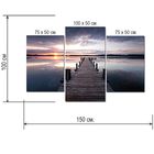 Картина модульная на подрамнике "Мост на зеркальном озере" 2-75*50;100*50 150x100см - Фото 2
