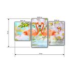 Картина модульная на подрамнике "Пара фламинго" (30*35см, 30*45см, 30*55см) 55х94см - Фото 2