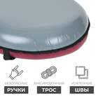 Тюбинг-ватрушка ONLITOP «Эконом», диаметр чехла 60 см, цвета МИКС - Фото 3