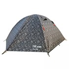 Палатка Lite Hunter 3, цвет камуфляж - фото 301442354