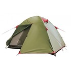 Палатка Lite Tourist 2, цвет зелёный - фото 301833804