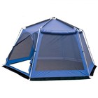 Палатка Lite Mosquito blue, цвет синий - фото 301442360