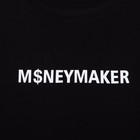 Пижама мужская KAFTAN "Moneymaker" размер 52, черный - Фото 7