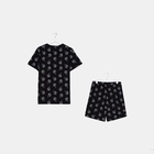 Пижама мужская KAFTAN F*ck, размер 56, чёрная 7624312