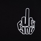 Пижама мужская KAFTAN "F*ck you" р.48, черный - фото 25319930