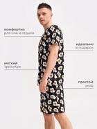Пижама мужская: футболка, шорты KAFTAN «Яйца», размер 48, чёрная - Фото 2
