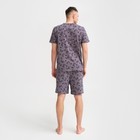 Пижама мужская KAFTAN "Game" размер 54, серый - Фото 3