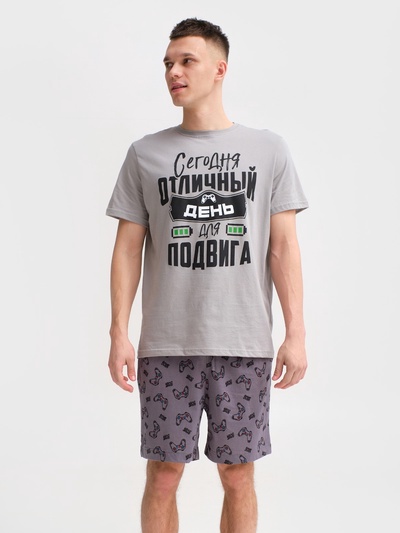 Пижама мужская KAFTAN «Подвиг», размер 56, серая
